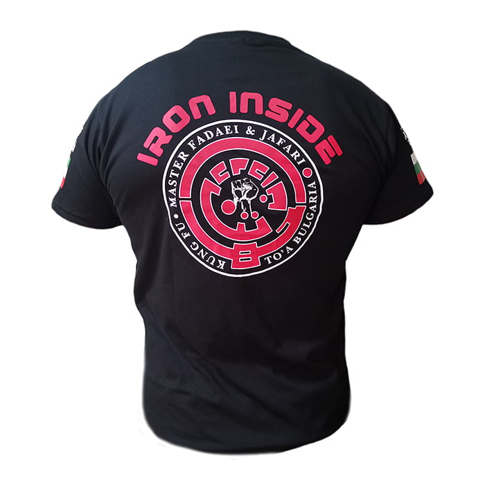 IRON INSIDE - Тениска Kung Fu To'a Academy